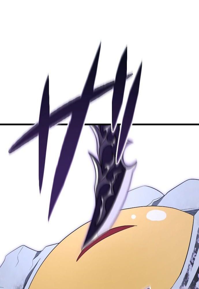 Vô Song Cùng Với Vũ Khí Ẩn - Chapter 5 - Page 98