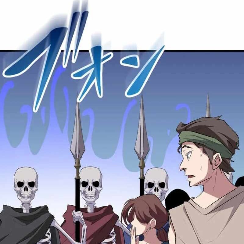 Vô Song Cùng Với Vũ Khí Ẩn - Chapter 50 - Page 121