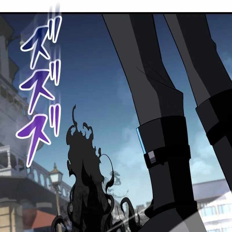 Vô Song Cùng Với Vũ Khí Ẩn - Chapter 50 - Page 13