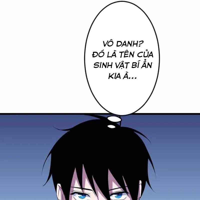 Vô Song Cùng Với Vũ Khí Ẩn - Chapter 50 - Page 144