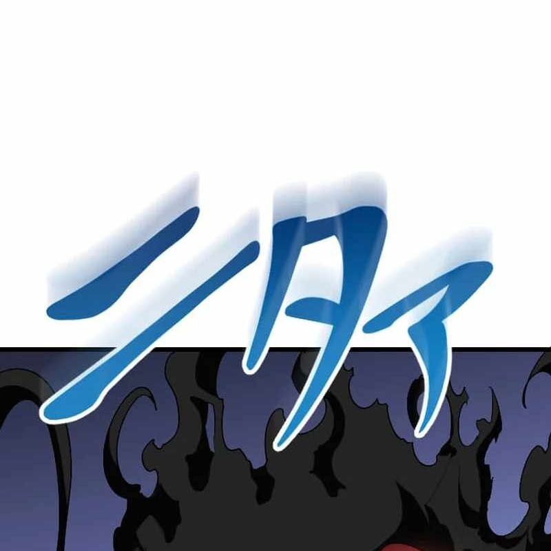 Vô Song Cùng Với Vũ Khí Ẩn - Chapter 50 - Page 15