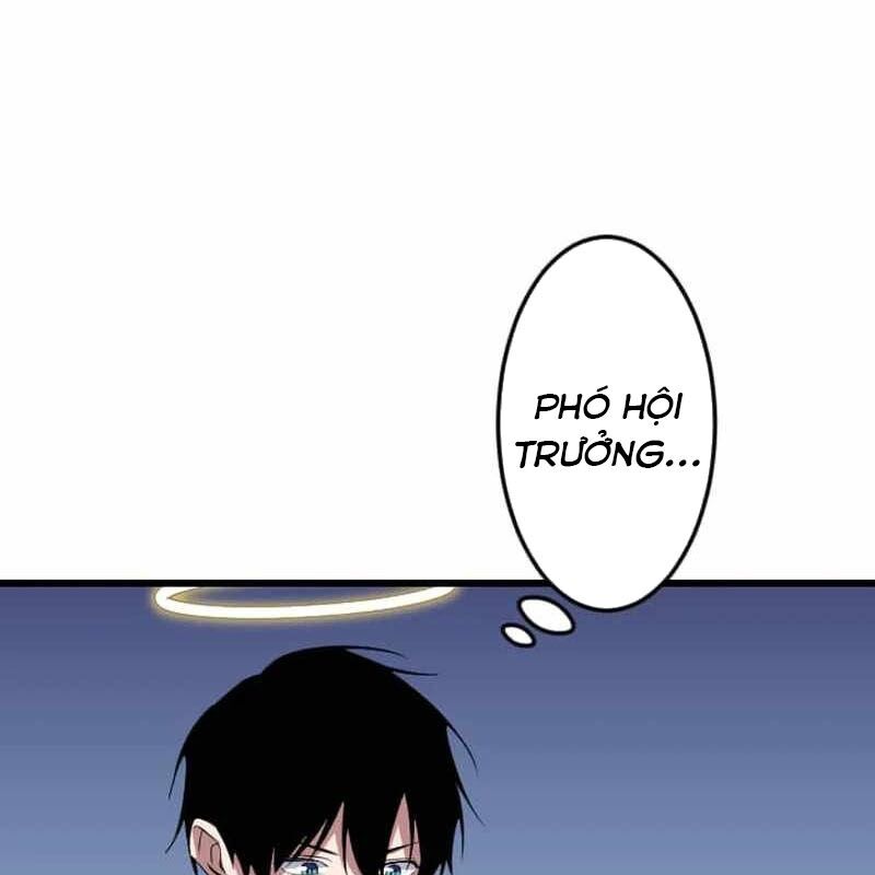 Vô Song Cùng Với Vũ Khí Ẩn - Chapter 50 - Page 170