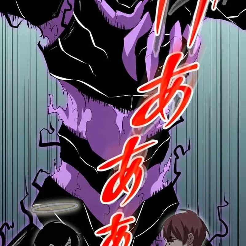 Vô Song Cùng Với Vũ Khí Ẩn - Chapter 50 - Page 173