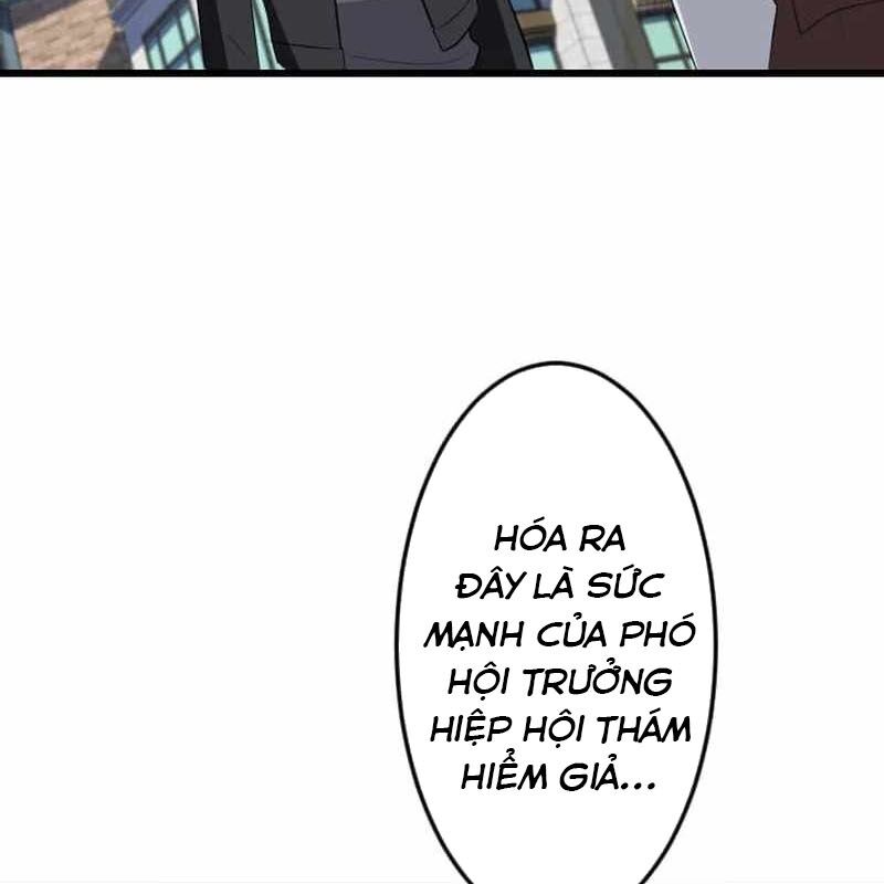 Vô Song Cùng Với Vũ Khí Ẩn - Chapter 50 - Page 208