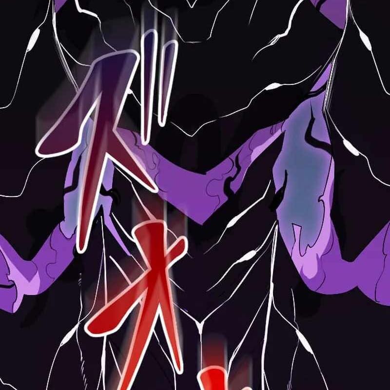 Vô Song Cùng Với Vũ Khí Ẩn - Chapter 50 - Page 21