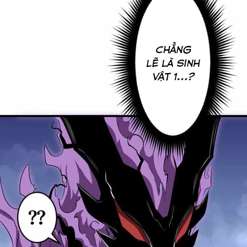 Vô Song Cùng Với Vũ Khí Ẩn - Chapter 50 - Page 57