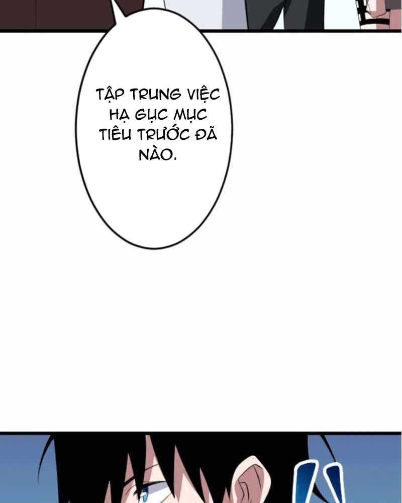 Vô Song Cùng Với Vũ Khí Ẩn - Chapter 51 - Page 108