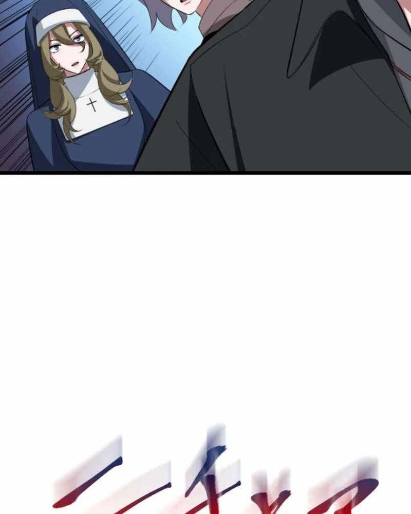 Vô Song Cùng Với Vũ Khí Ẩn - Chapter 51 - Page 118