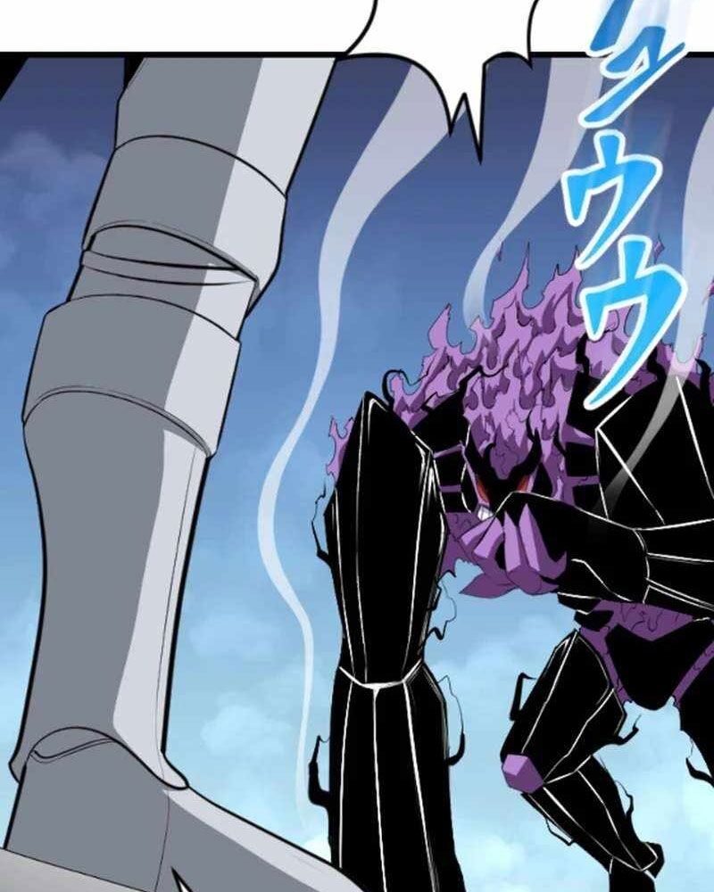 Vô Song Cùng Với Vũ Khí Ẩn - Chapter 51 - Page 19