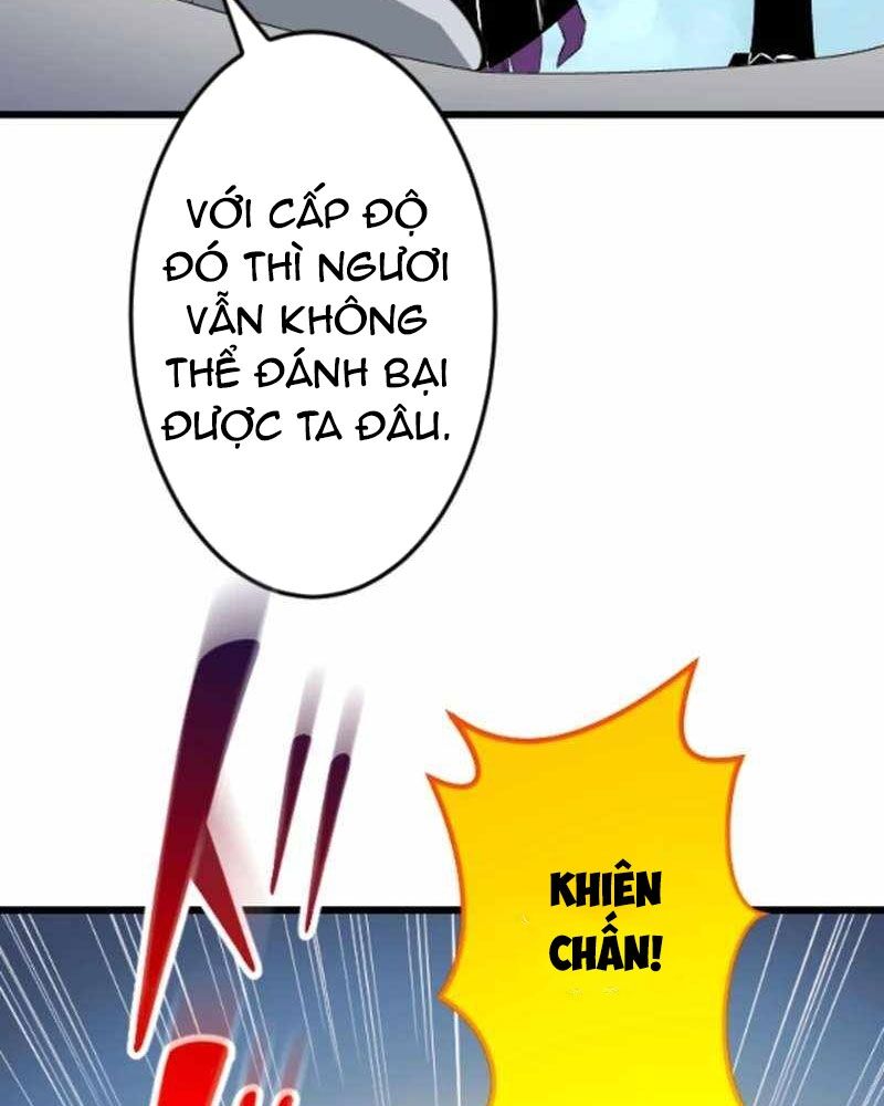 Vô Song Cùng Với Vũ Khí Ẩn - Chapter 51 - Page 20