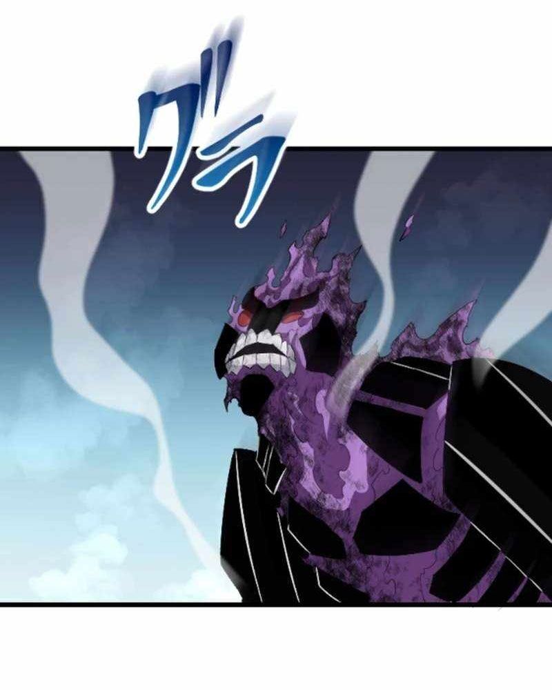 Vô Song Cùng Với Vũ Khí Ẩn - Chapter 51 - Page 25