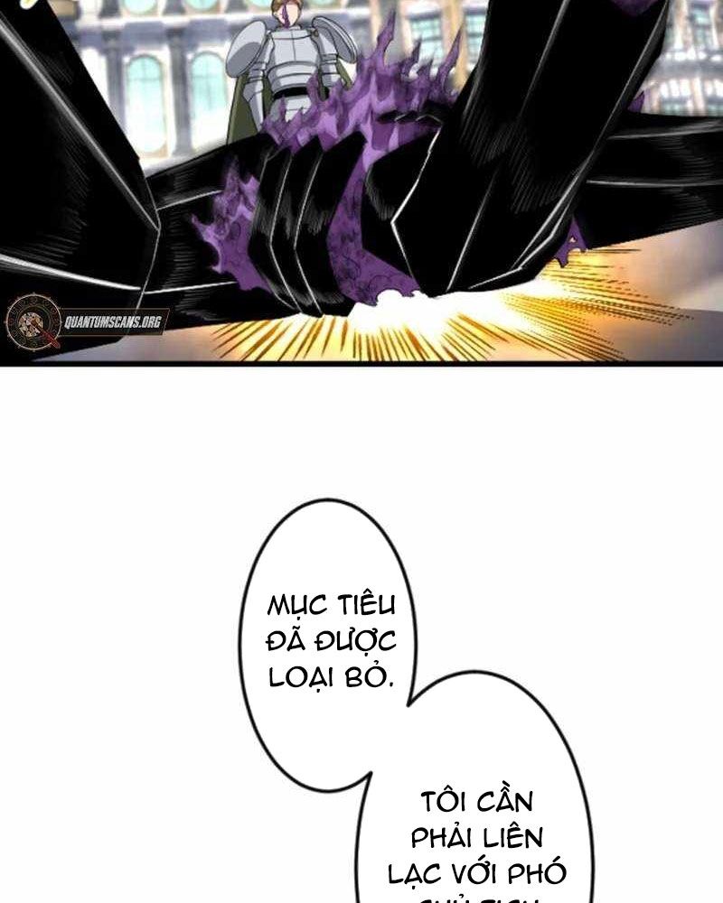 Vô Song Cùng Với Vũ Khí Ẩn - Chapter 51 - Page 27