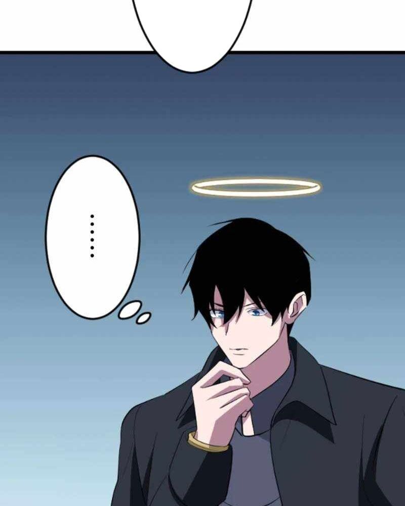 Vô Song Cùng Với Vũ Khí Ẩn - Chapter 51 - Page 53