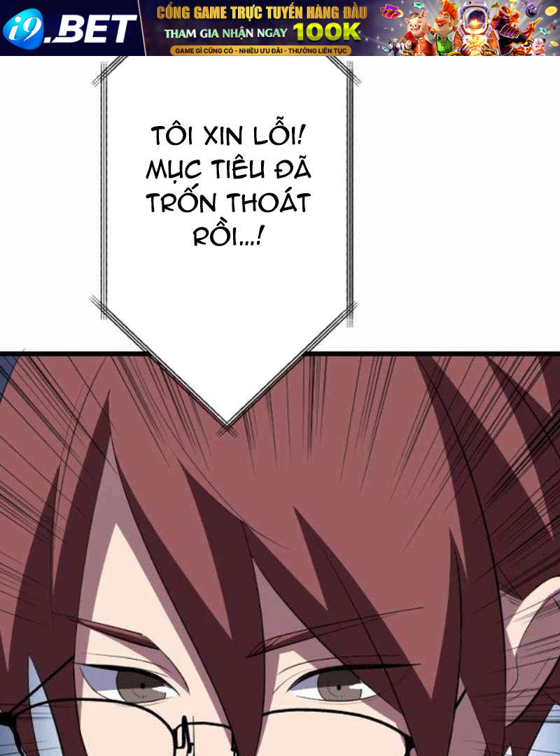 Vô Song Cùng Với Vũ Khí Ẩn - Chapter 51 - Page 64