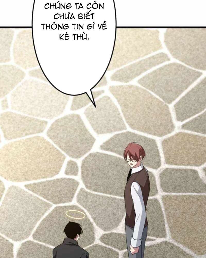 Vô Song Cùng Với Vũ Khí Ẩn - Chapter 51 - Page 78