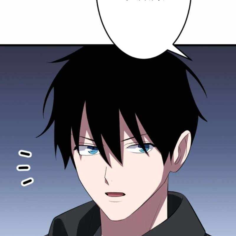 Vô Song Cùng Với Vũ Khí Ẩn - Chapter 52 - Page 117