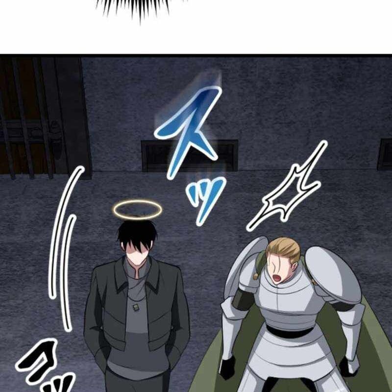 Vô Song Cùng Với Vũ Khí Ẩn - Chapter 52 - Page 176