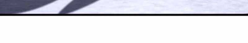 Vô Song Cùng Với Vũ Khí Ẩn - Chapter 53 - Page 100