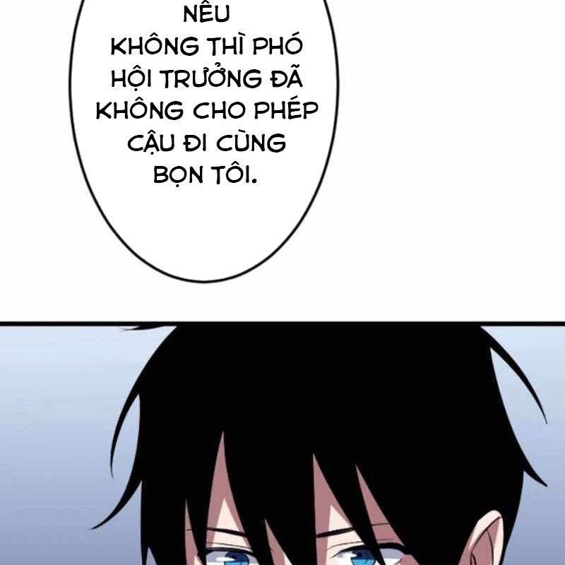 Vô Song Cùng Với Vũ Khí Ẩn - Chapter 53 - Page 111