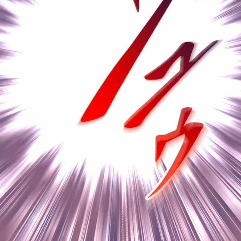 Vô Song Cùng Với Vũ Khí Ẩn - Chapter 53 - Page 153