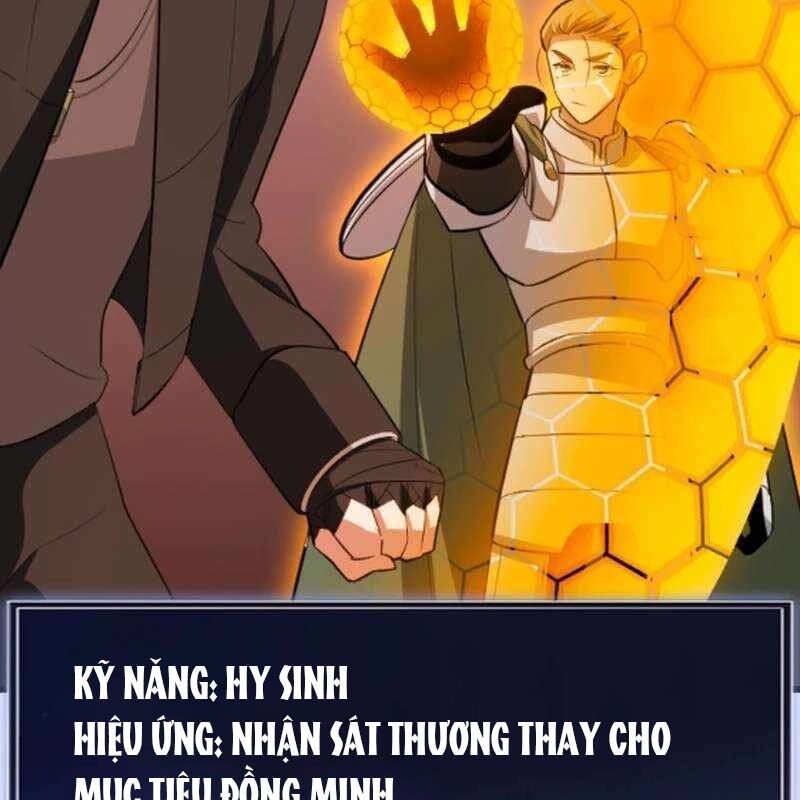 Vô Song Cùng Với Vũ Khí Ẩn - Chapter 53 - Page 17