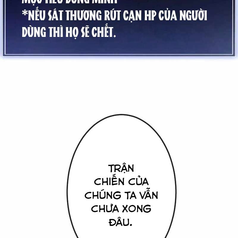 Vô Song Cùng Với Vũ Khí Ẩn - Chapter 53 - Page 18