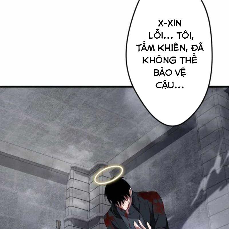 Vô Song Cùng Với Vũ Khí Ẩn - Chapter 53 - Page 191