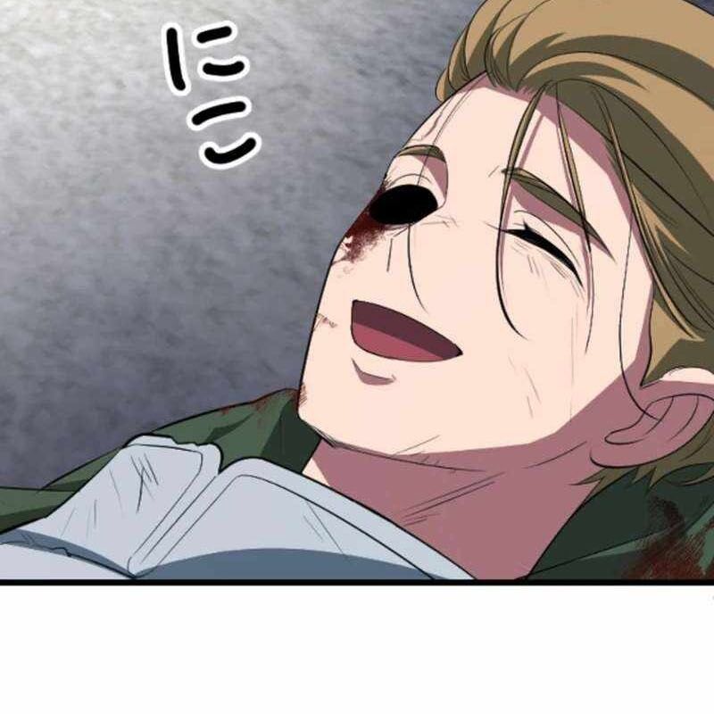 Vô Song Cùng Với Vũ Khí Ẩn - Chapter 53 - Page 203