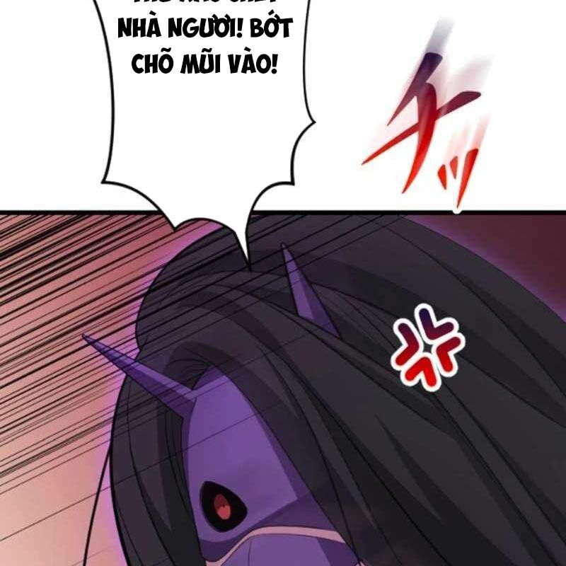 Vô Song Cùng Với Vũ Khí Ẩn - Chapter 53 - Page 21