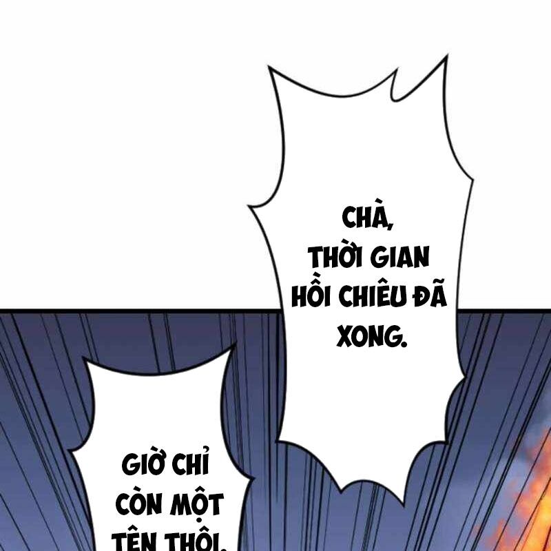Vô Song Cùng Với Vũ Khí Ẩn - Chapter 53 - Page 210