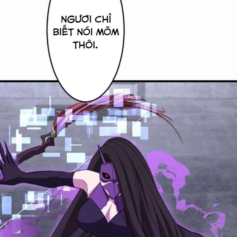 Vô Song Cùng Với Vũ Khí Ẩn - Chapter 53 - Page 27