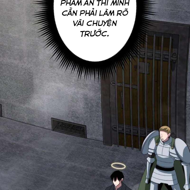 Vô Song Cùng Với Vũ Khí Ẩn - Chapter 53 - Page 3