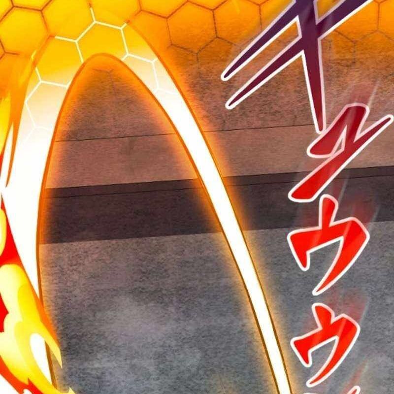 Vô Song Cùng Với Vũ Khí Ẩn - Chapter 53 - Page 37