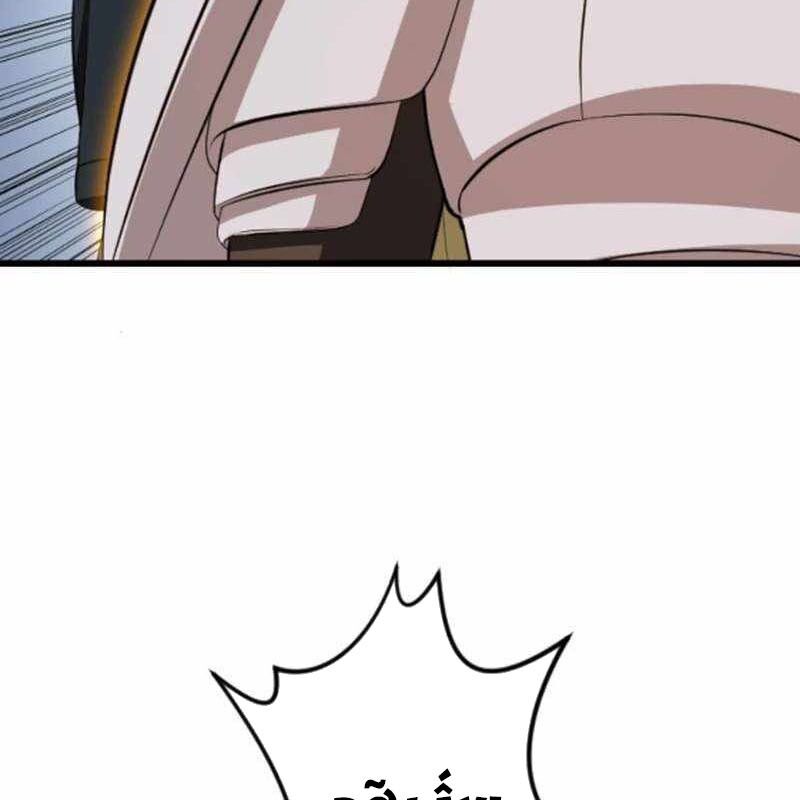 Vô Song Cùng Với Vũ Khí Ẩn - Chapter 53 - Page 46