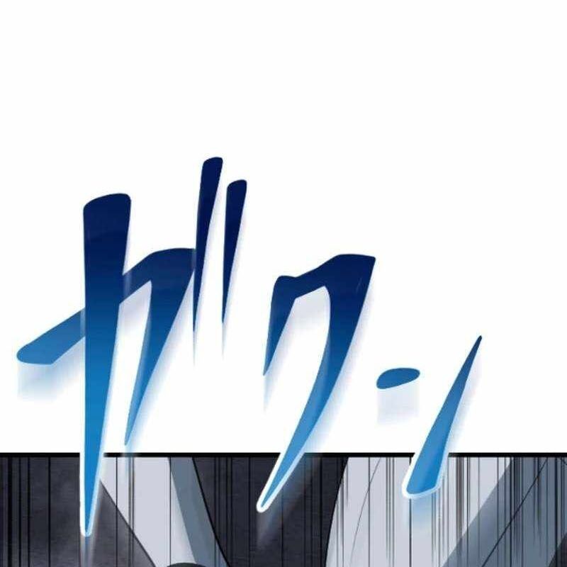 Vô Song Cùng Với Vũ Khí Ẩn - Chapter 53 - Page 68