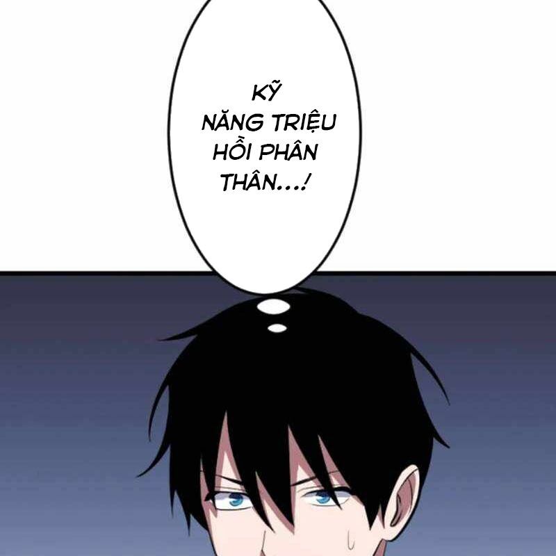 Vô Song Cùng Với Vũ Khí Ẩn - Chapter 53 - Page 80