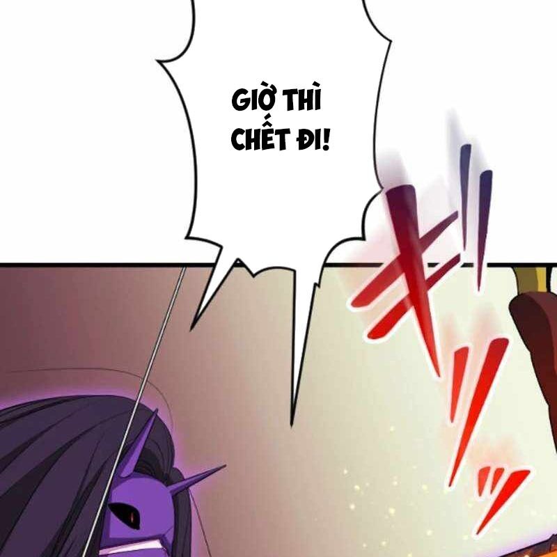 Vô Song Cùng Với Vũ Khí Ẩn - Chapter 53 - Page 82