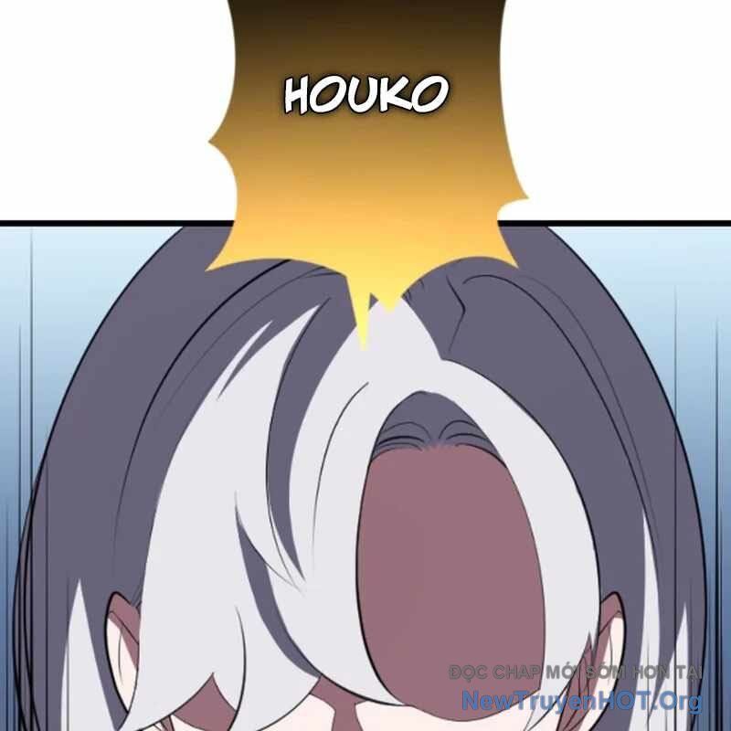 Vô Song Cùng Với Vũ Khí Ẩn - Chapter 55 - Page 126