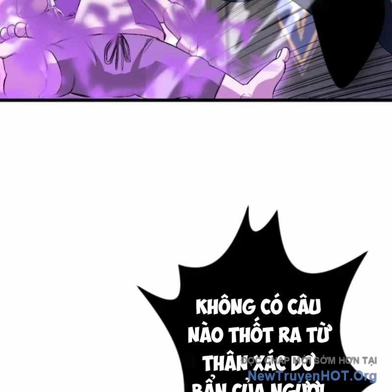 Vô Song Cùng Với Vũ Khí Ẩn - Chapter 55 - Page 17