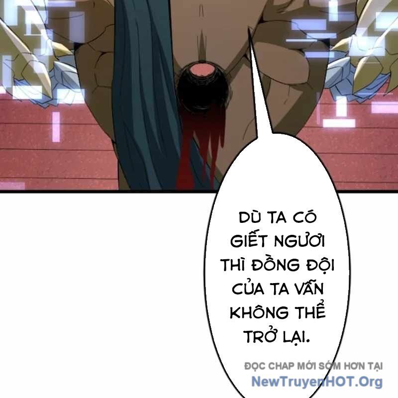 Vô Song Cùng Với Vũ Khí Ẩn - Chapter 55 - Page 179