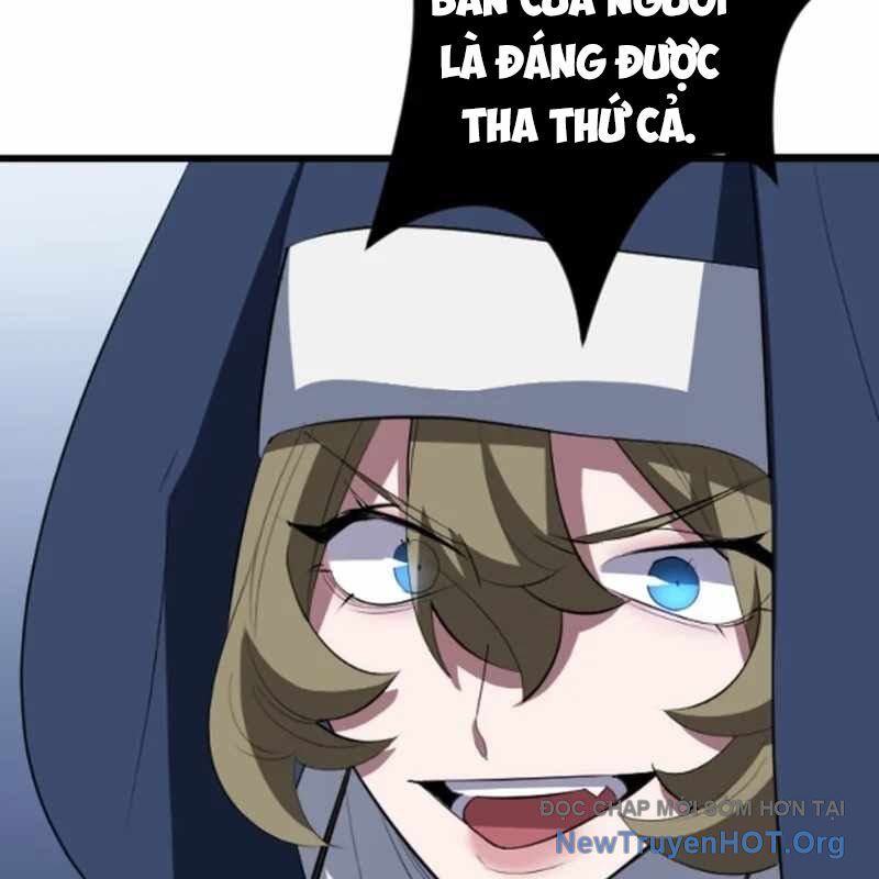 Vô Song Cùng Với Vũ Khí Ẩn - Chapter 55 - Page 18