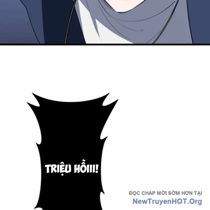 Vô Song Cùng Với Vũ Khí Ẩn - Chapter 55 - Page 19