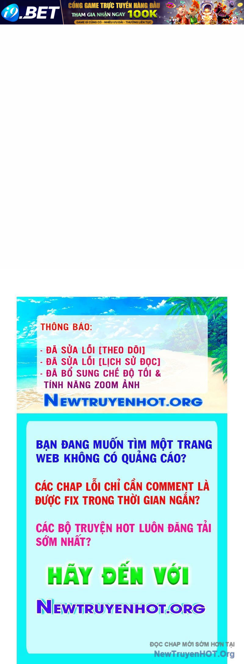 Vô Song Cùng Với Vũ Khí Ẩn - Chapter 55 - Page 220