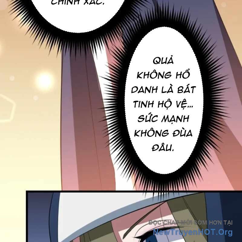 Vô Song Cùng Với Vũ Khí Ẩn - Chapter 55 - Page 39
