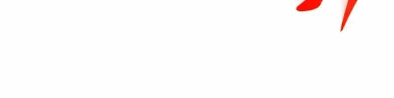 Vô Song Cùng Với Vũ Khí Ẩn - Chapter 55 - Page 48