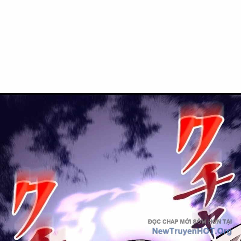 Vô Song Cùng Với Vũ Khí Ẩn - Chapter 55 - Page 5
