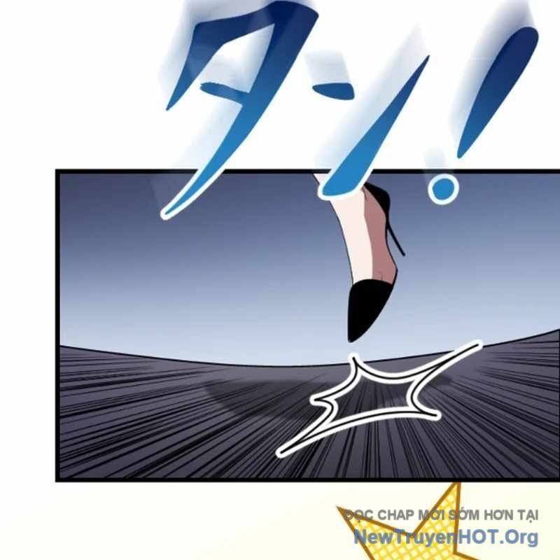 Vô Song Cùng Với Vũ Khí Ẩn - Chapter 55 - Page 75