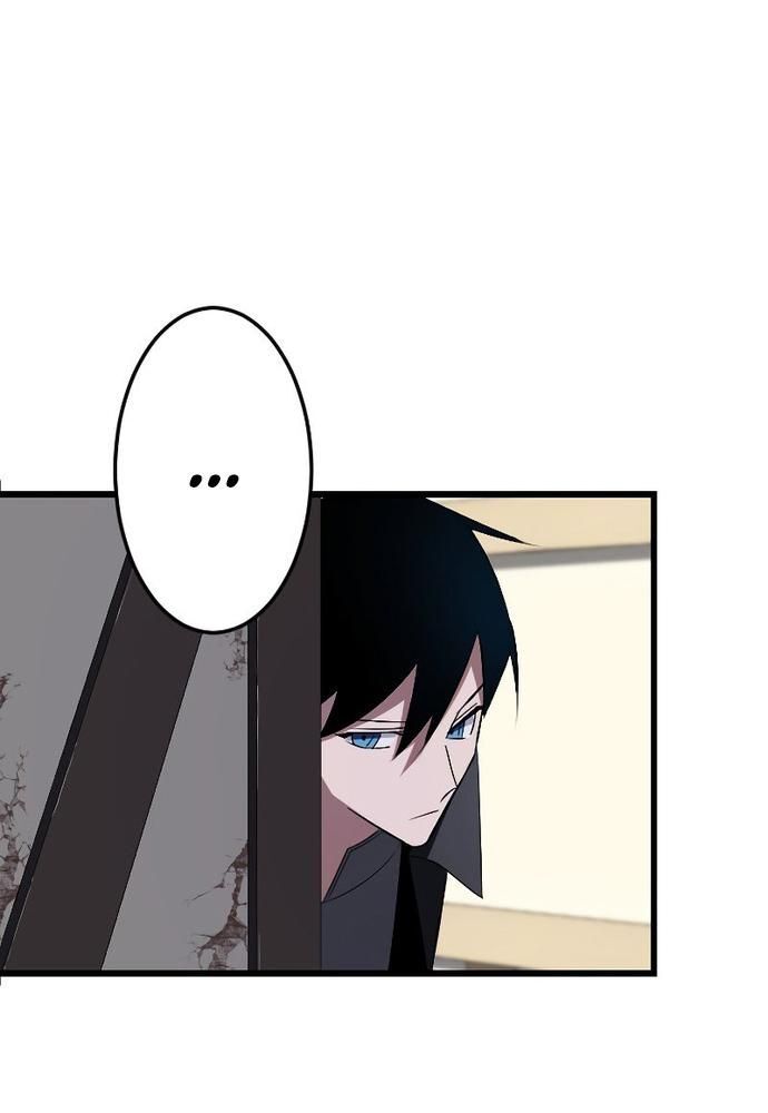 Vô Song Cùng Với Vũ Khí Ẩn - Chapter 6 - Page 113