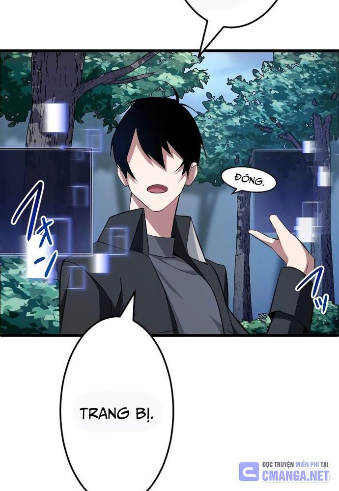 Vô Song Cùng Với Vũ Khí Ẩn - Chapter 6 - Page 12