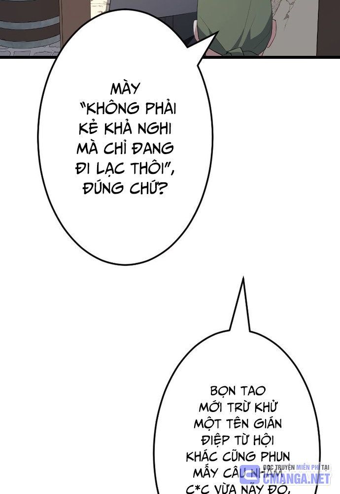 Vô Song Cùng Với Vũ Khí Ẩn - Chapter 6 - Page 132